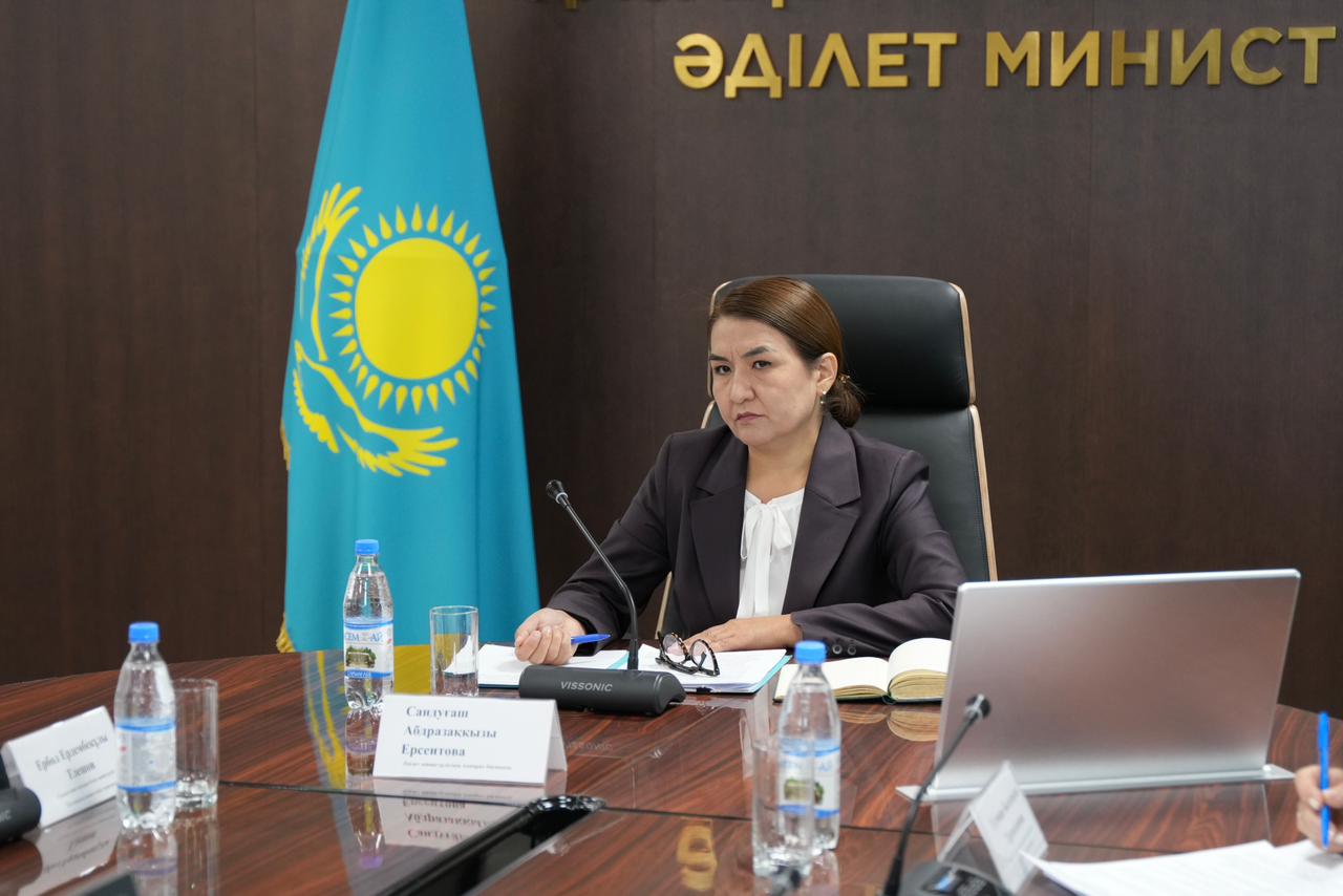 Минюст Казахстана отметил День языков народа