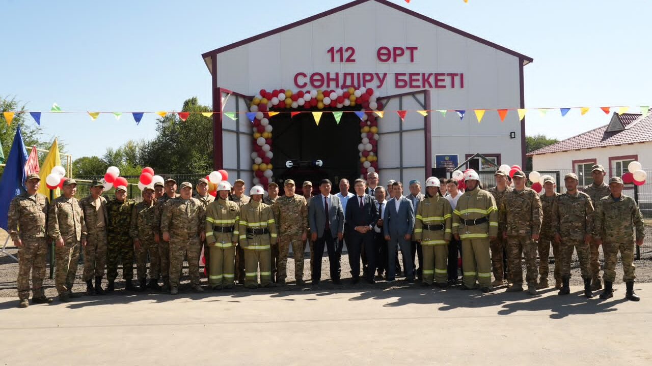 В Жетісу открылось 263-е формирование «Ауыл құтқарушылары»