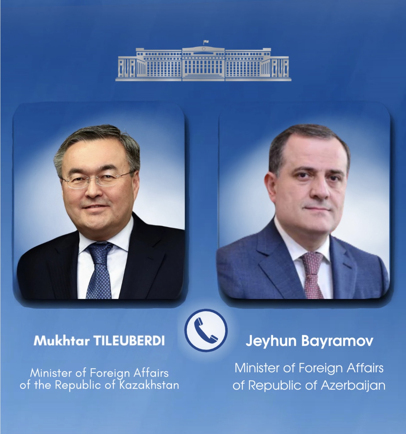 Мухтар Тлеуберди провел переговоры с главами МИД региона