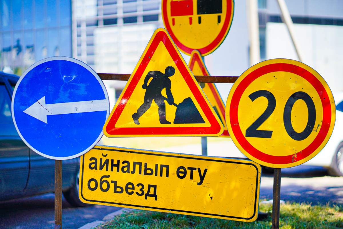 В Астане частично перекроют участок улицы Толе би