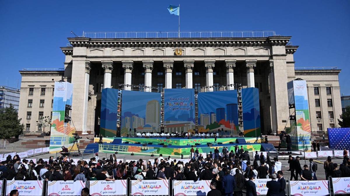 Акимат Алматы проведет около 300 мероприятий ко Дню города