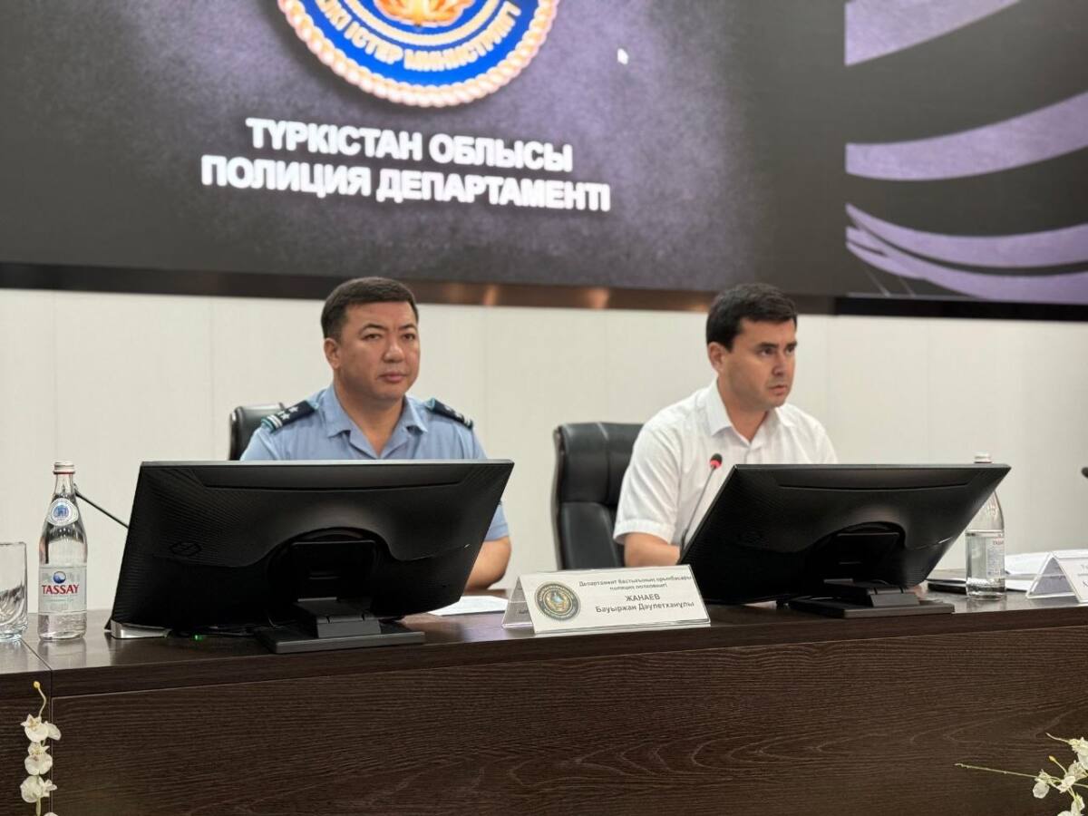 Полиция Туркестанской области обсудила безопасность школ