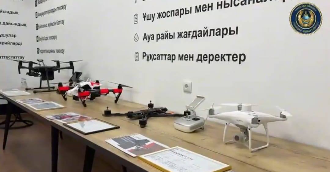 В полиции Туркестанской области открыли центр БПЛА