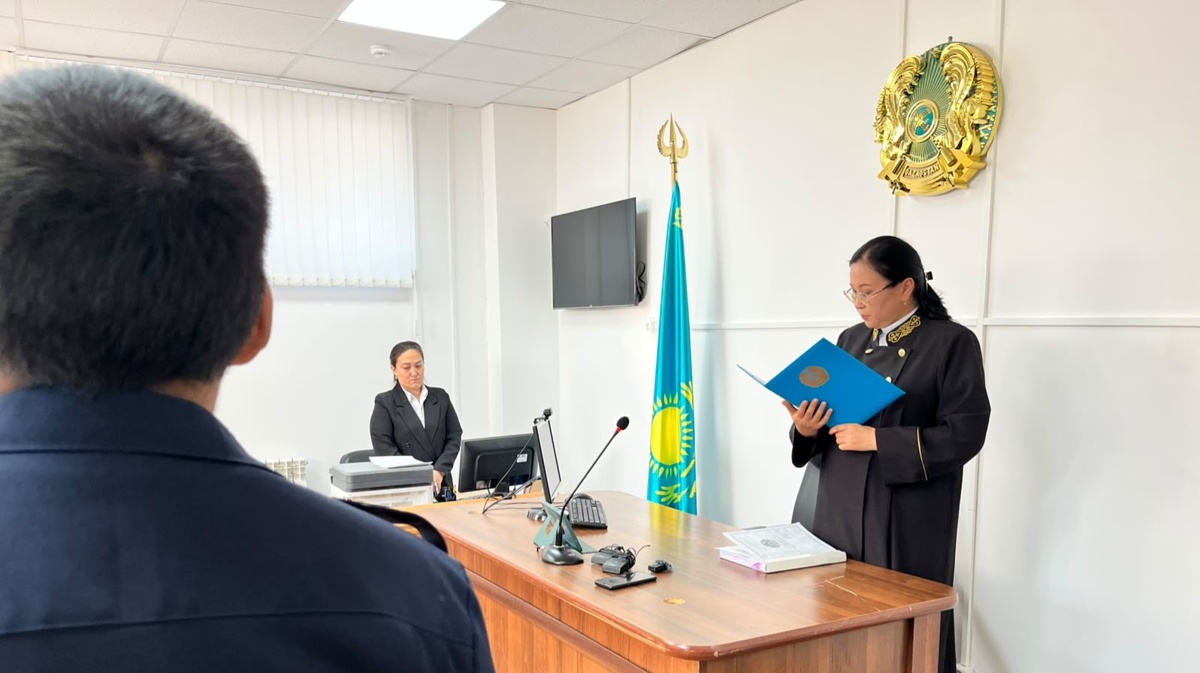 Суд в Павлодаре осудил инструктора АФК