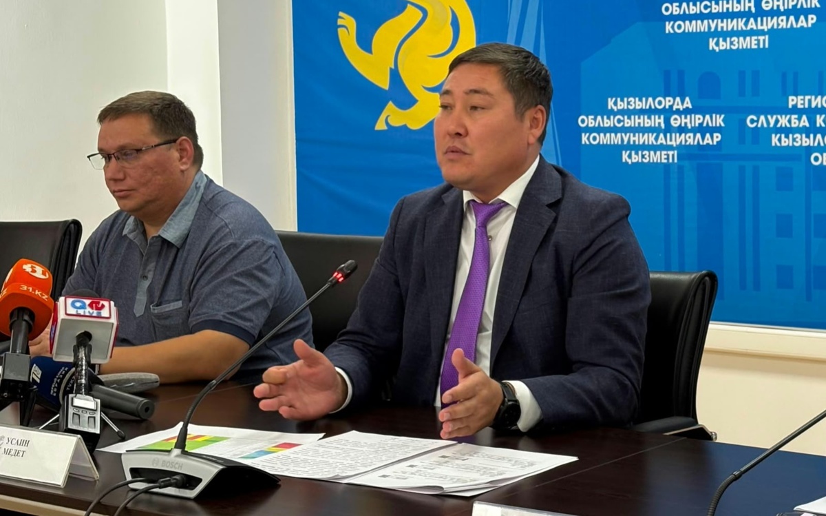 Власти Кызылординской области объяснили начисления