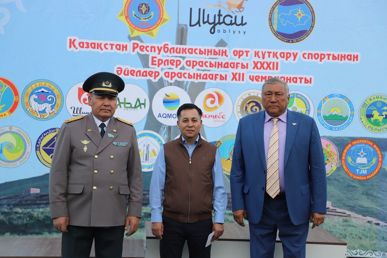 МЧС Казахстана подвело итоги чемпионатов в Жезказгане