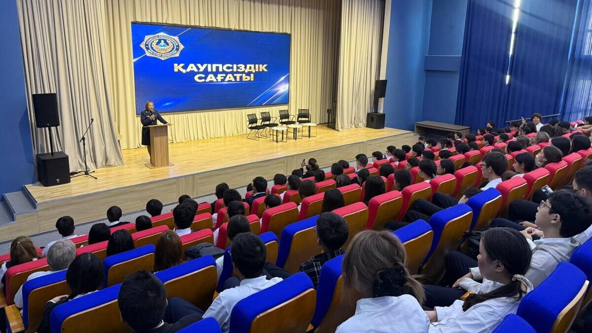 Полиция Астаны продолжает «Часы безопасности» в школах