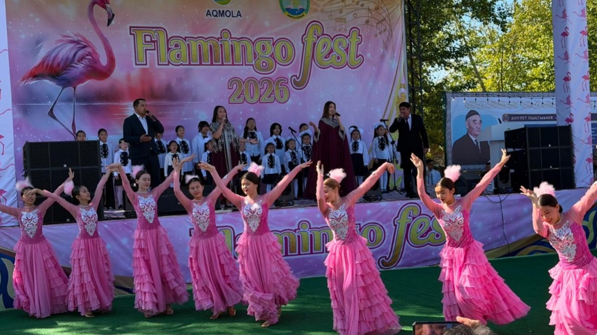 Flamingo Fest начался в Акмолинской области