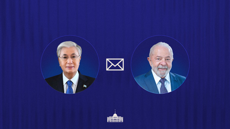 Токаев направил поздравление президенту Бразилии