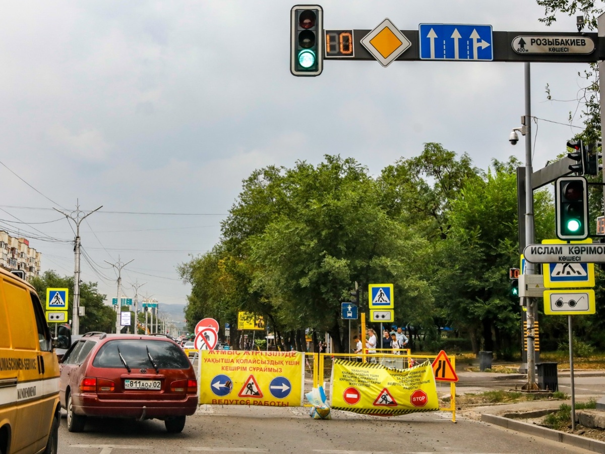 В Алматы временно перекроют улицы Толе би и Жубанова