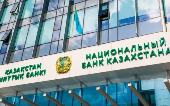 Нацбанк Казахстана готовит альтернативу банкам
