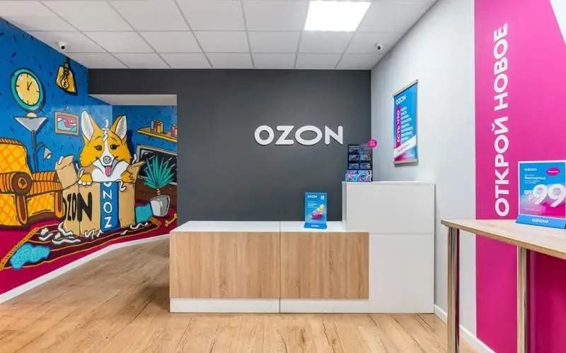 Ozon открыл размещение товаров на складах в Казахстане